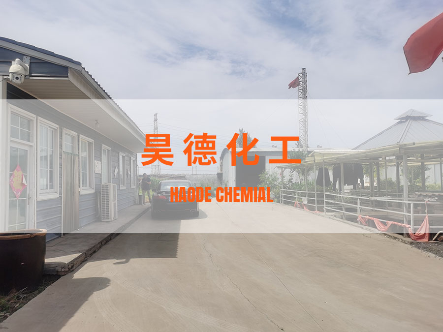 多地污水處理廠(chǎng)被提前收回特許經(jīng)營(yíng)權(quán)，到底是誰(shuí)比較委屈？
